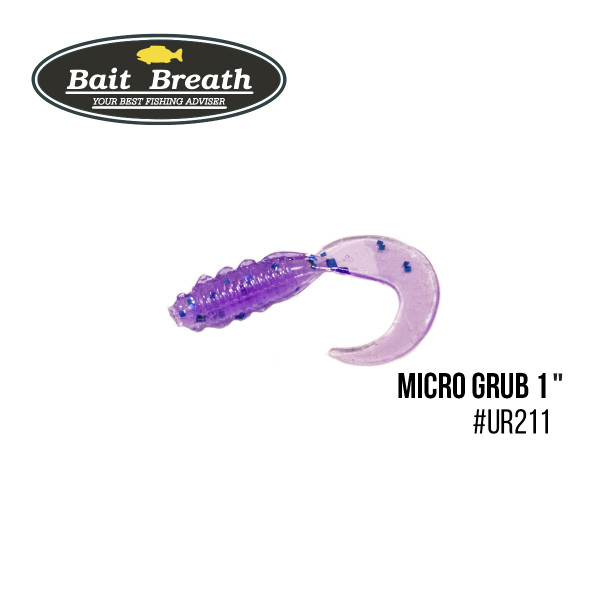 Приманка Bait Breath Micro Grub 1" (15шт.) (Ur211 Electric Blue Shad)