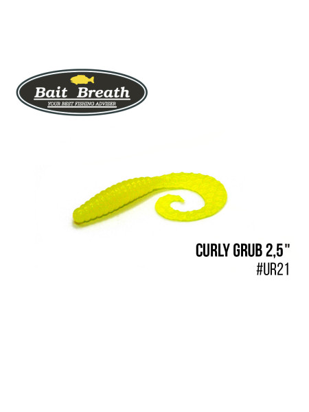 Приманка Bait Breath Curly Grub 2,5" (12шт) (Ur21 yellow)