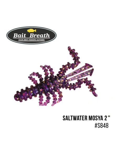 ".Приманка Bait Breath Saltwater Mosya 2" (10 шт.) (S848 Purple-PG)