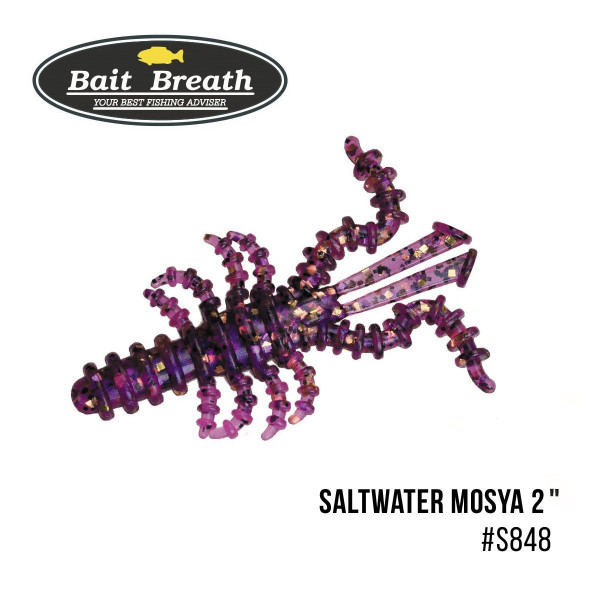 ".Приманка Bait Breath Saltwater Mosya 2" (10 шт.) (S848 Purple-PG)