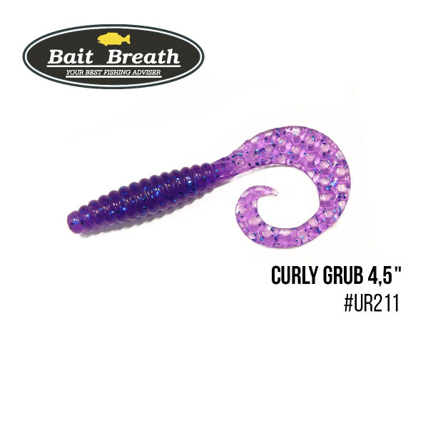 ".Приманка Bait Breath Curly Grub 4,5" (8шт) (Ur211 Electric Blue Shad)