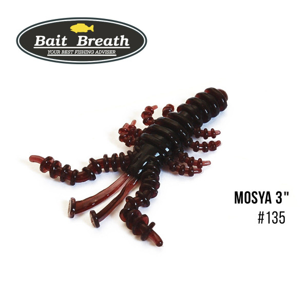 Приманка Bait Breath U30 Mosya 3" (6шт.) (135 Cola Color)