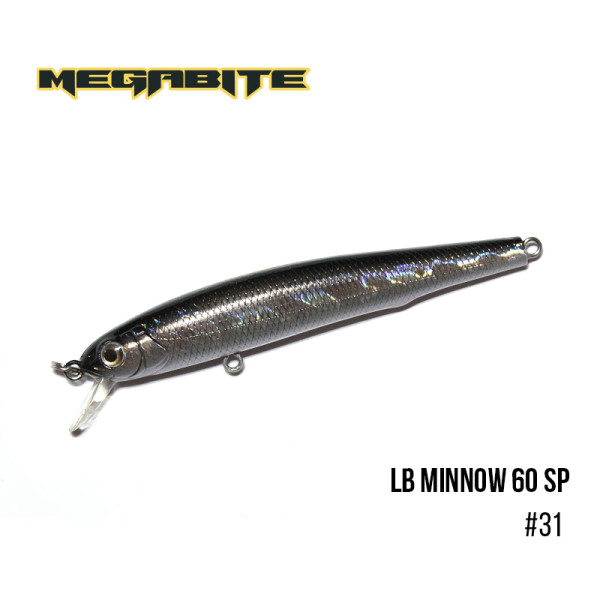 Воблер Megabite LB Minnow 60 SP (60 мм, 3,2 гр, 0,8 m) (31)