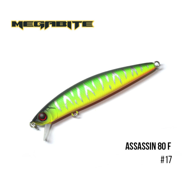 Воблер Megabite Assassin 80 F (80 мм, 7,8 гр, 0,4 m) (17)