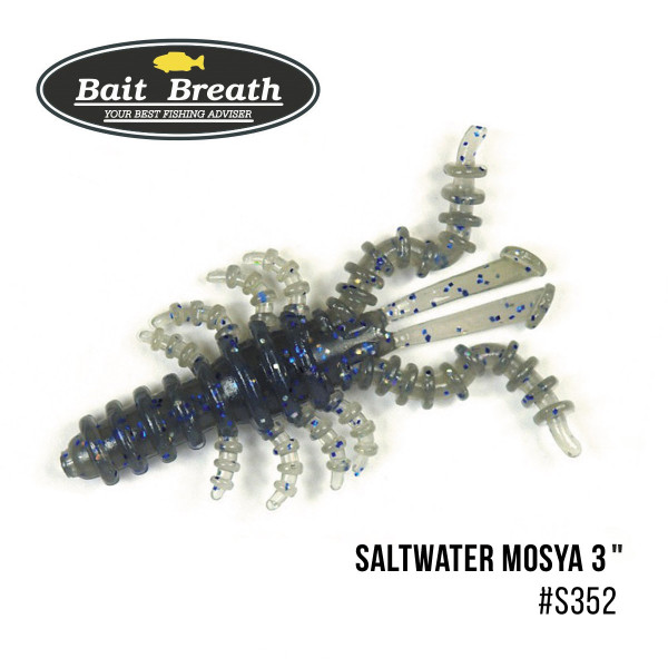 Приманка Bait Breath Saltwater Mosya 2" (10 шт.) (S352 UV Ｈologram Smoke／Blue)