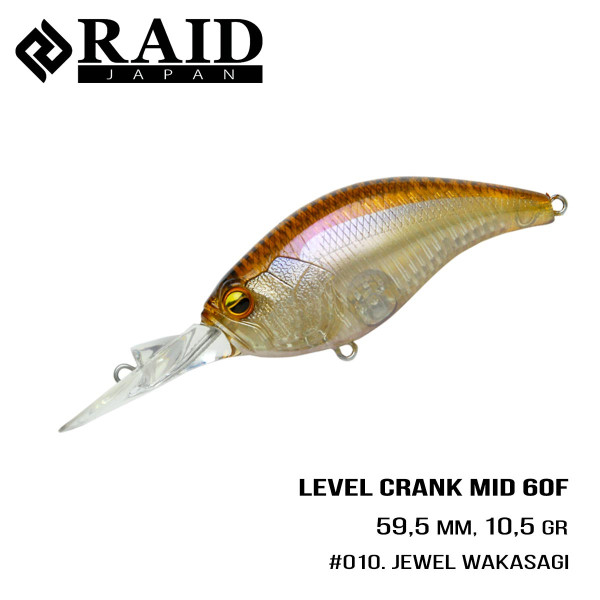 ".Воблер Raid Level Crank Mid (59.5mm, 10.5g) (010 Jewel Wakasagi)