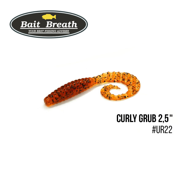 Приманка Bait Breath Curly Grub 2,5" (12шт) (Ur22 OrangePumpkin/seed)