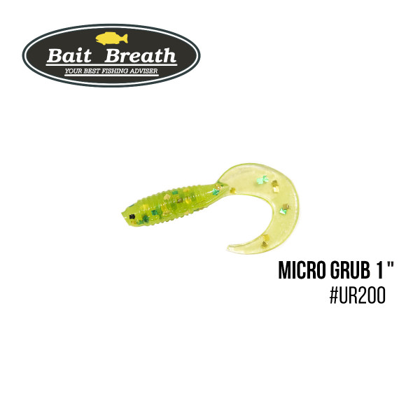 Приманка Bait Breath Micro Grub 1" (15шт.) (Ur200 Chartreuse)