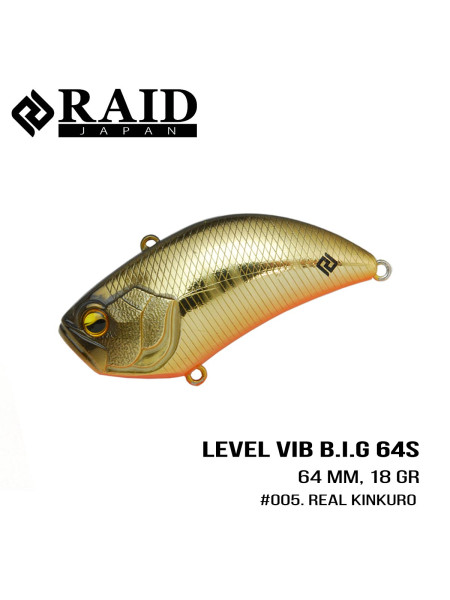Воблер Raid Level Vib B.I.G. (64mm, 18g) (005 Real Kinkuro)