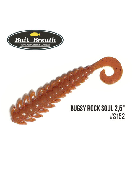 Приманка Bait Breath BUGSY 2,5" Rock Soul (12 шт.) (S152 Orange／Red)