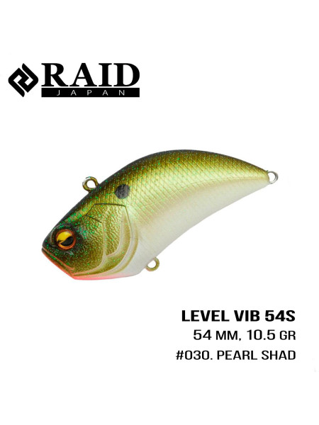 ".Воблер Raid Level Vib (54mm, 10.5g) (030 Pearl Shad)