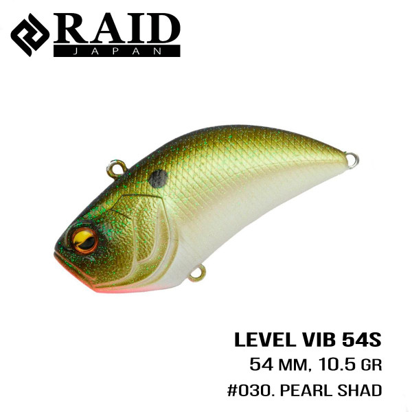 ".Воблер Raid Level Vib (54mm, 10.5g) (030 Pearl Shad)