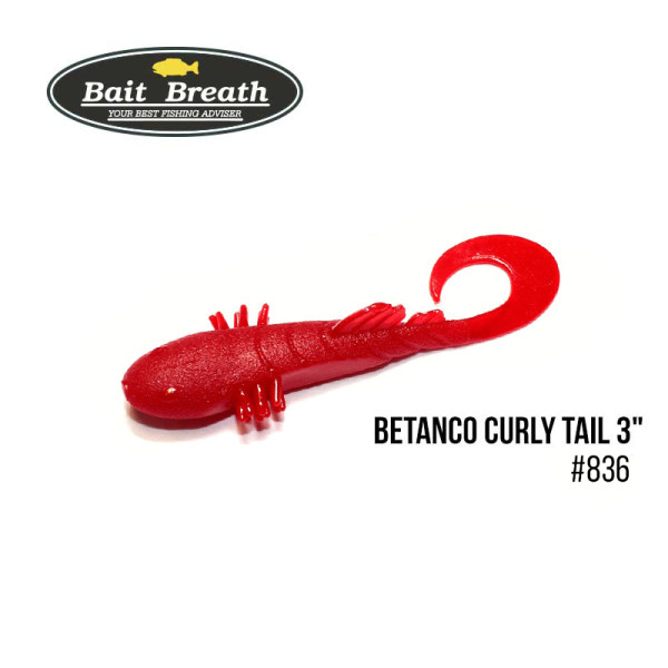 Приманка Bait Breath BeTanCo Curly Tail 3" (6 шт.) (S836 Solid red)