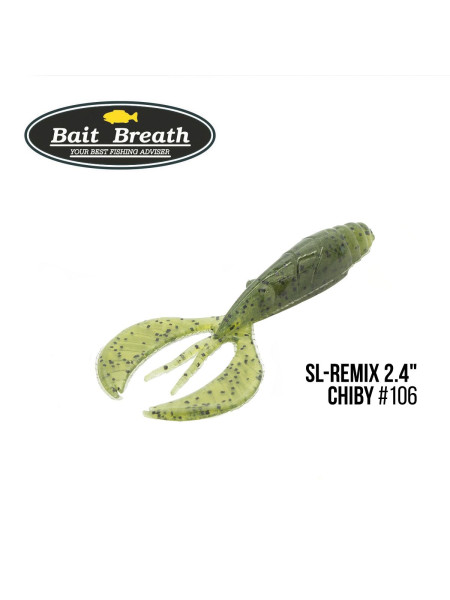 Приманка Bait Breath SL-Remix Chiby 2,4" (10 шт) (#106 Watermelon Seed)