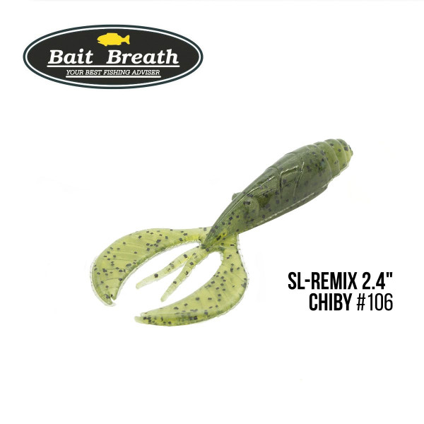 Приманка Bait Breath SL-Remix Chiby 2,4" (10 шт) (#106 Watermelon Seed)