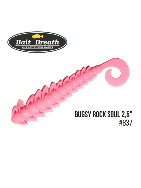 Приманка Bait Breath BUGSY 2,5" Rock Soul (12 шт.) (S837 Bubblegumpink)