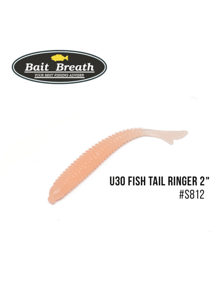 Приманка Bait Breath U30 Fish Tail Ringer 2" (10шт.) (S812 UF Glow orange)