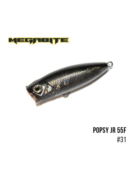 ".Воблер Megabite Popsy Jr 55 F (55 мм, 7,7 гр) (31)