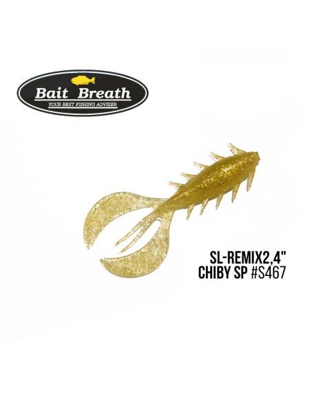 ".Приманка Bait Breath SL-Remix Chiby SP 2,4" (10 шт) (S467 Golden Glow chart)