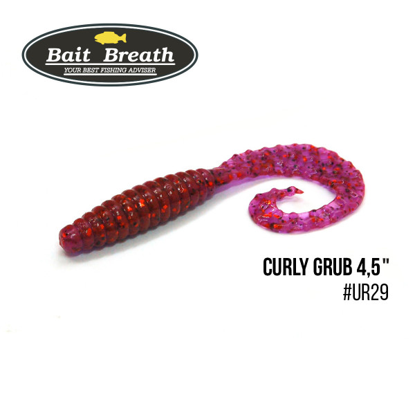 Приманка Bait Breath Curly Grub 4,5" (8шт) (Ur29 Chameleon／Red・seed)