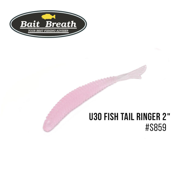 ".Приманка Bait Breath U30 Fish Tail Ringer 2" (10шт.) (S859 UF Glow Clear Pink)
