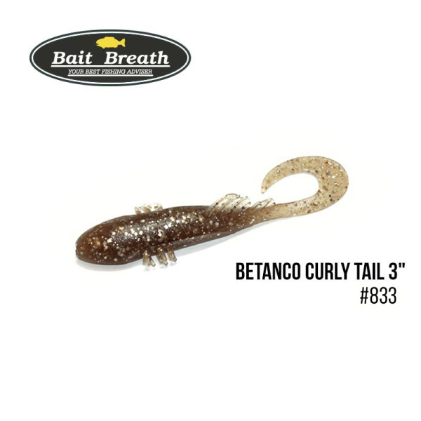 Приманка Bait Breath BeTanCo Curly Tail 3" (6 шт.) (S833 Smoke/Silver)