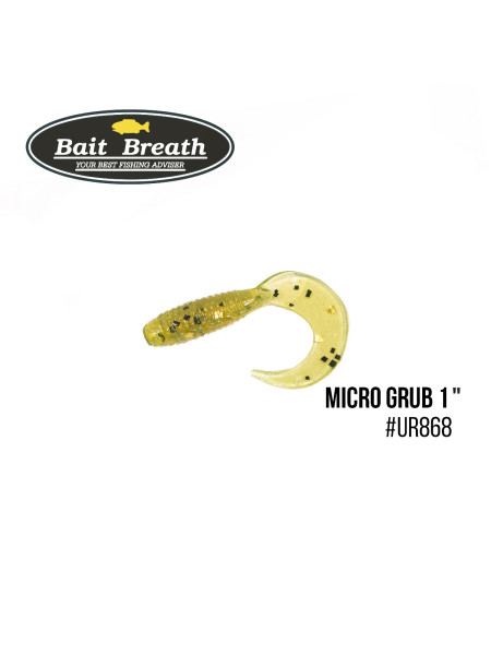 Приманка Bait Breath Micro Grub 1" (15шт.) (Ur868 Motoroil-EX)