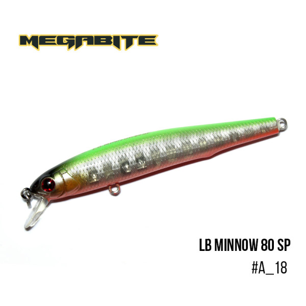 Воблер Megabite LB Minnow 80 SP (80 мм, 5,5 гр, 0,8 m) (A_18)