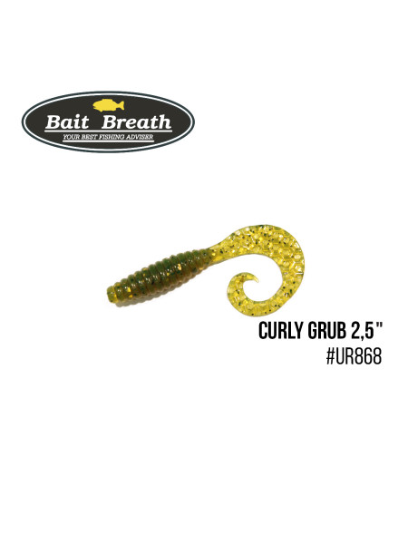 Приманка Bait Breath Curly Grub 2,5" (12шт) (Ur868 Motoroil-EX)