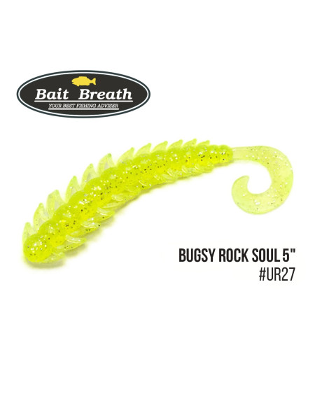 Приманка Bait Breath BUGSY 5" Rock Soul (8 шт.) (Ur27 Chartreuse／silver)