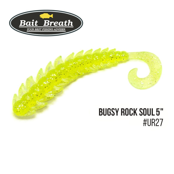 Приманка Bait Breath BUGSY 5" Rock Soul (8 шт.) (Ur27 Chartreuse／silver)