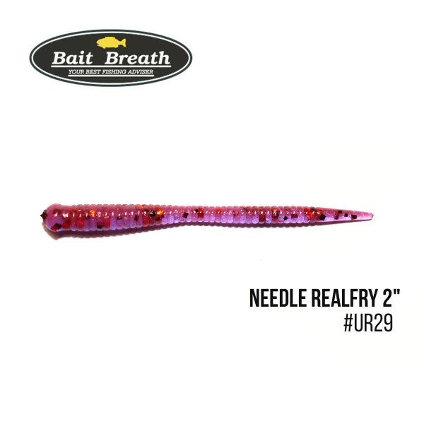 ".Приманка Bait Breath Needle RealFry 2" (15шт.) (Ur29 Chameleon／Red・seed)