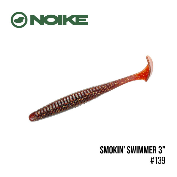 Приманка Noike Smokin' Swimmer 3" (9шт) (#139 Motoroil Gold )