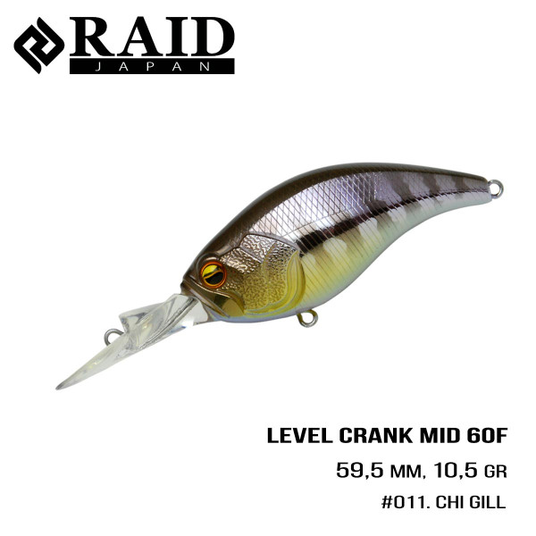 ".Воблер Raid Level Crank Mid (59.5mm, 10.5g) (011 Chi Gill)