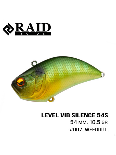 ".Воблер Raid Level Vib Silence (54mm, 10.5g) (007 Weed Gill 2)