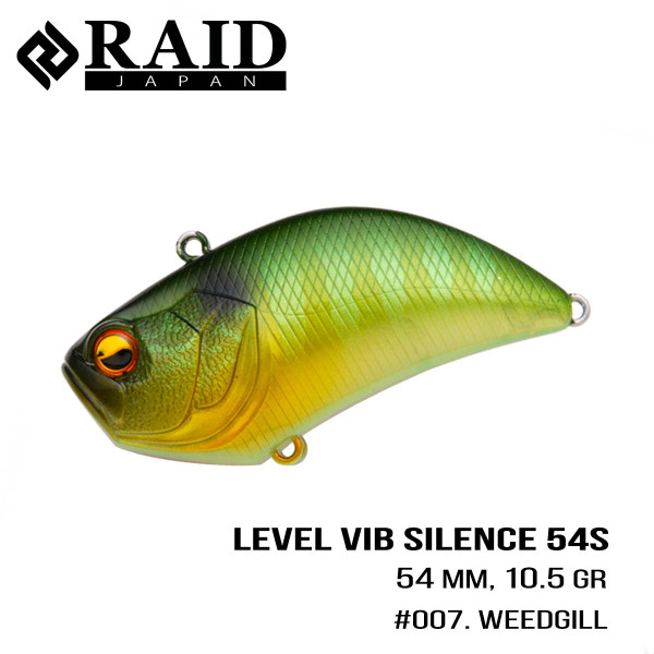 ".Воблер Raid Level Vib Silence (54mm, 10.5g) (007 Weed Gill 2)