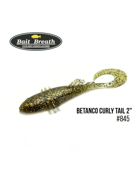 Приманка Bait Breath BeTanCo Curly Tail 2" (8шт.) (S845 Gold melon)