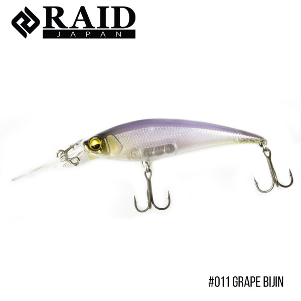 Воблер Raid Level Shad Sprinter 68MR (68mm, 5.6g) (011 Grape Bijin)