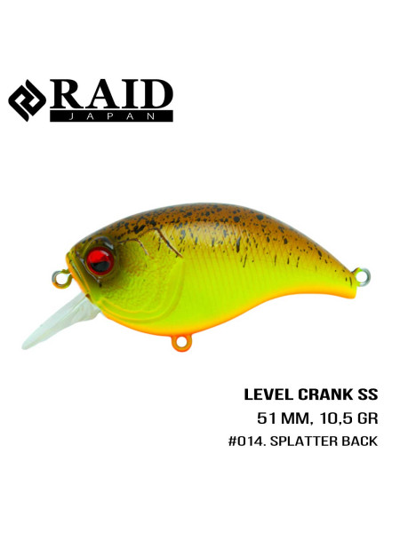 ".Воблер Raid Level Crank (50.8mm, 10.5g) (014 Sprutter Back)