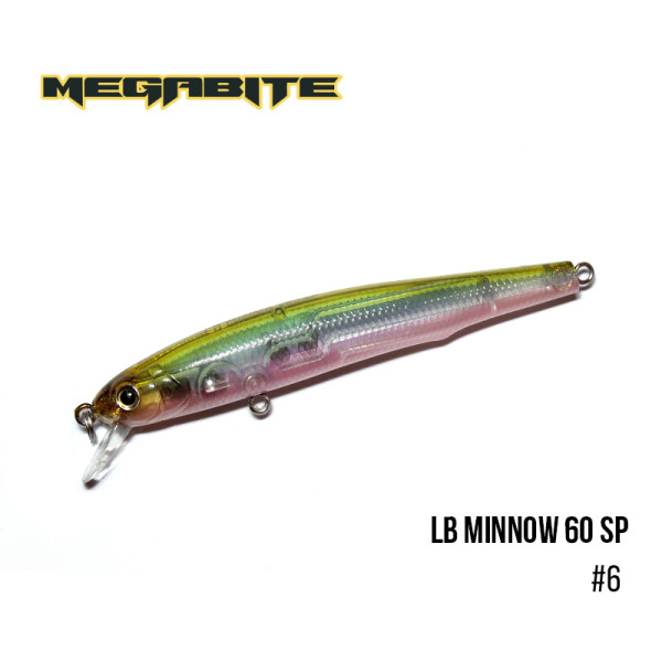 Воблер Megabite LB Minnow 60 SP (60 мм, 3,2 гр, 0,8 m) (6)