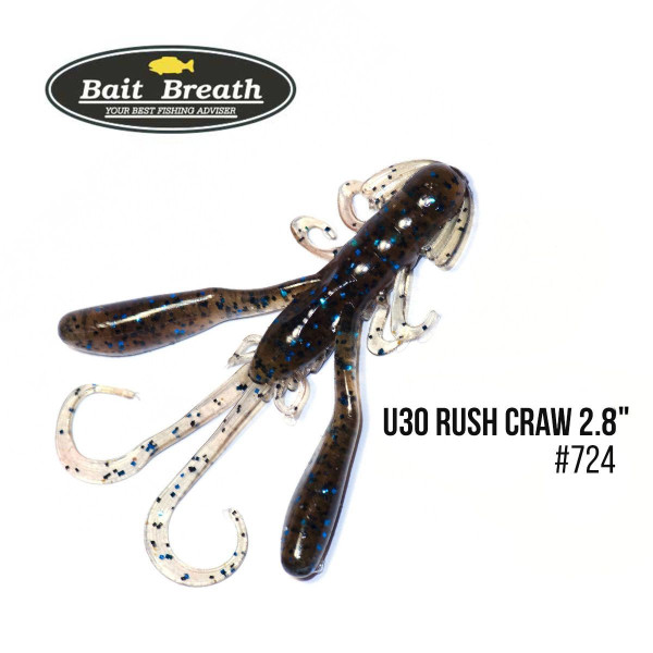 ".Приманка Bait Breath U30 Rush Craw 2.8" (7шт.) (724 green pumpkin /blue)