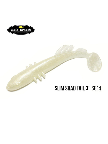 Приманка Bait Breath BeTanCo Shad Tail Slim 3" (8 шт.) (S814 Grow Pearl)