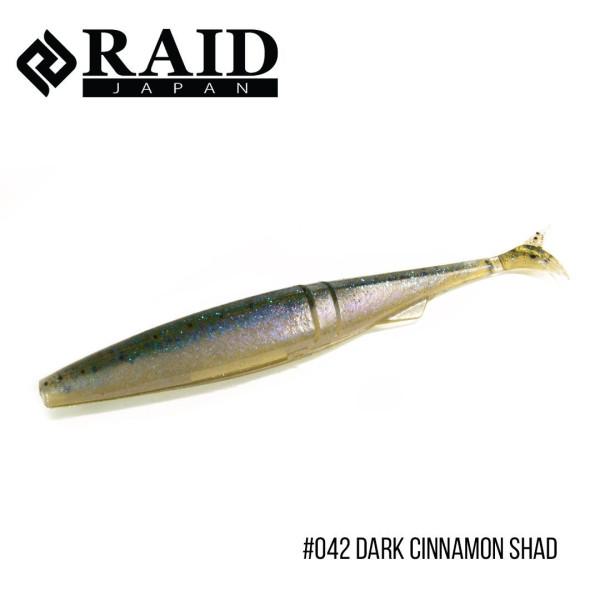 Приманка Raid Fantastick 5.8" (5шт.) (042 Dark Cinnamon Shad)