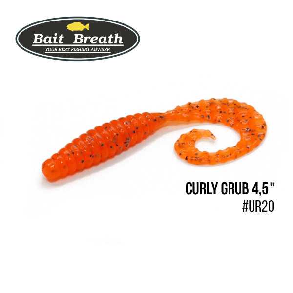 Приманка Bait Breath Curly Grub 4,5" (8шт) (Ur20 orange/seed)