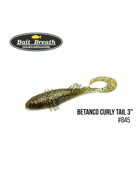 Приманка Bait Breath BeTanCo Curly Tail 3" (6 шт.) (S845 Gold melon)