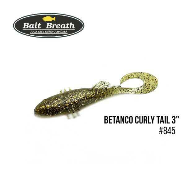 Приманка Bait Breath BeTanCo Curly Tail 3" (6 шт.) (S845 Gold melon)