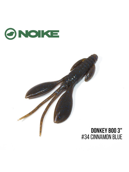 Приманка Noike Donkey Boo 3" (7шт) (#34 Cinnamon blue)