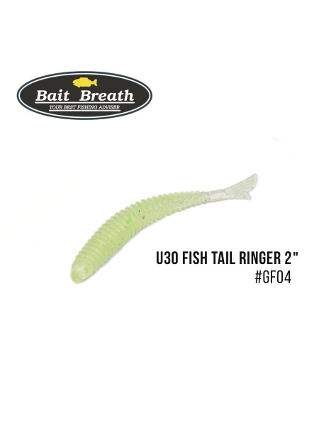 ".Приманка Bait Breath U30 Fish Tail Ringer 2" (10шт.) (GF04 UF GF Chart)