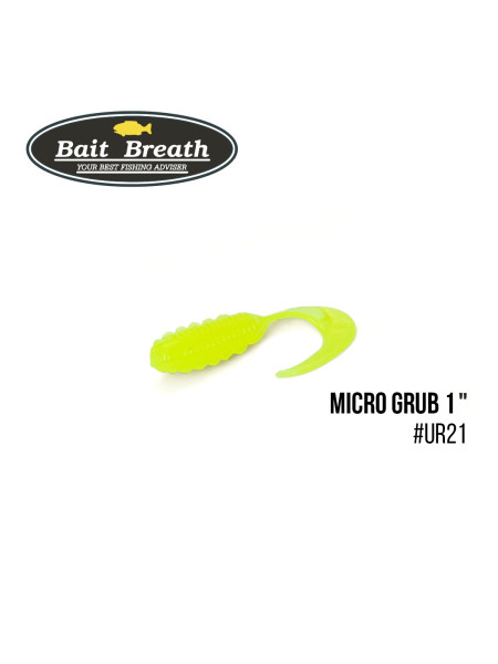 Приманка Bait Breath Micro Grub 1" (15шт.) (Ur21 yellow)