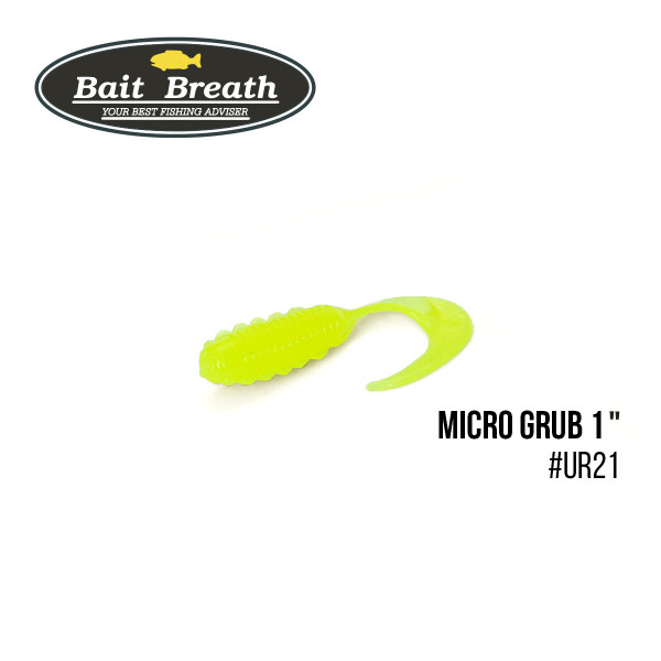 Приманка Bait Breath Micro Grub 1" (15шт.) (Ur21 yellow)